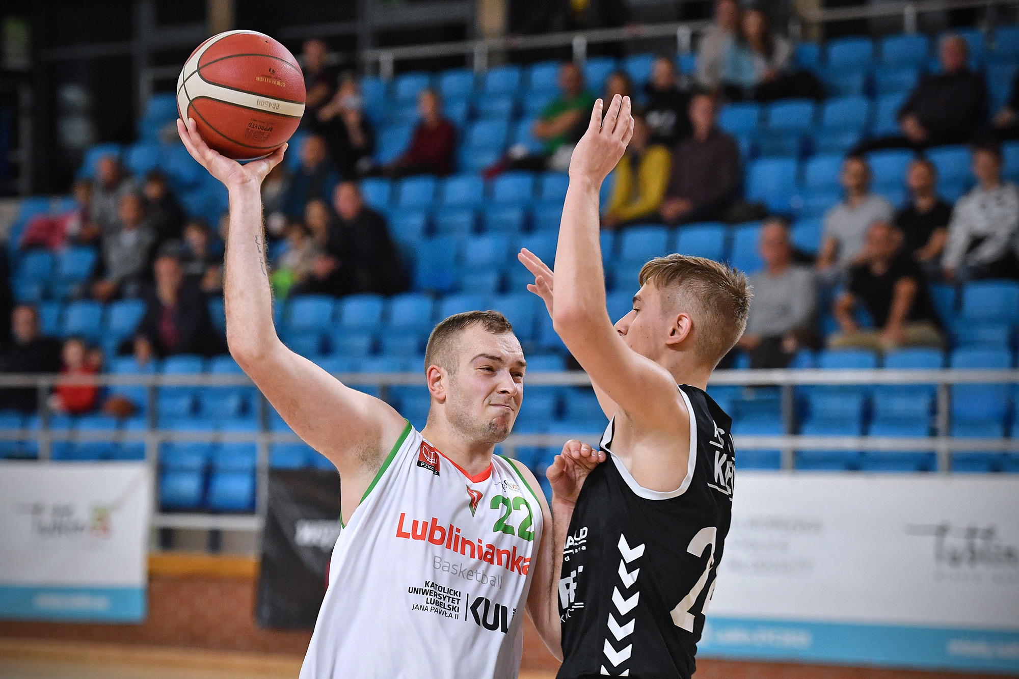 Lublinianka KUL Basketball