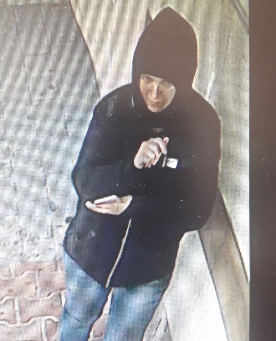 Policja publikuje wizerunek sprawczyni napadu na bank w Kurowie