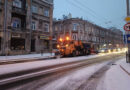 Lublin gotowy na zimę. Pierwsze solarki już wyjechały na ulice