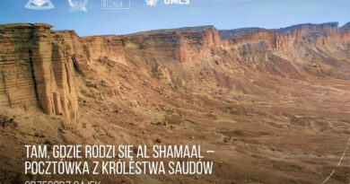 Tam, gdzie rodzi się Al Shamaal – pocztówka z Królestwa Saudów