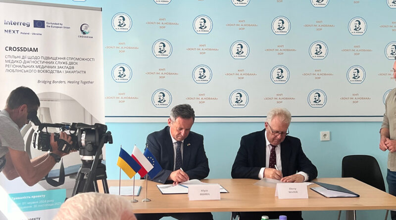 Sprzęt medyczny za blisko 3 mln euro trafi do polskiego i ukraińskiego szpitala