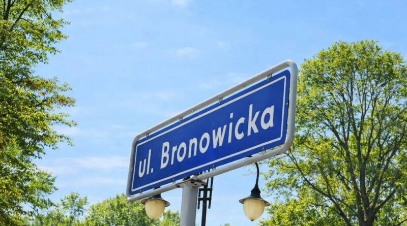 Bronowicka do remontu. Miasto szuka wykonawcy